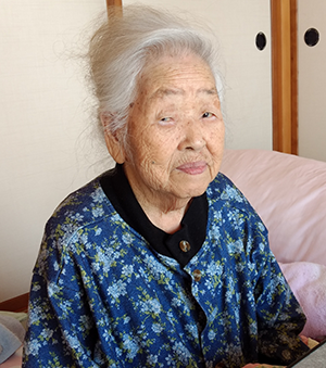 亘理町 半澤様